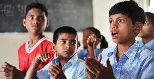 বাজেট ২০২৪-২৫: প্রতিবন্ধী শিক্ষার্থীদের উপবৃত্তি বাড়ল ১০০ টাকা